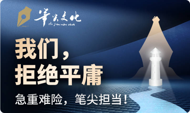 高端PPT设计ppt修改美化策划内容专业制作